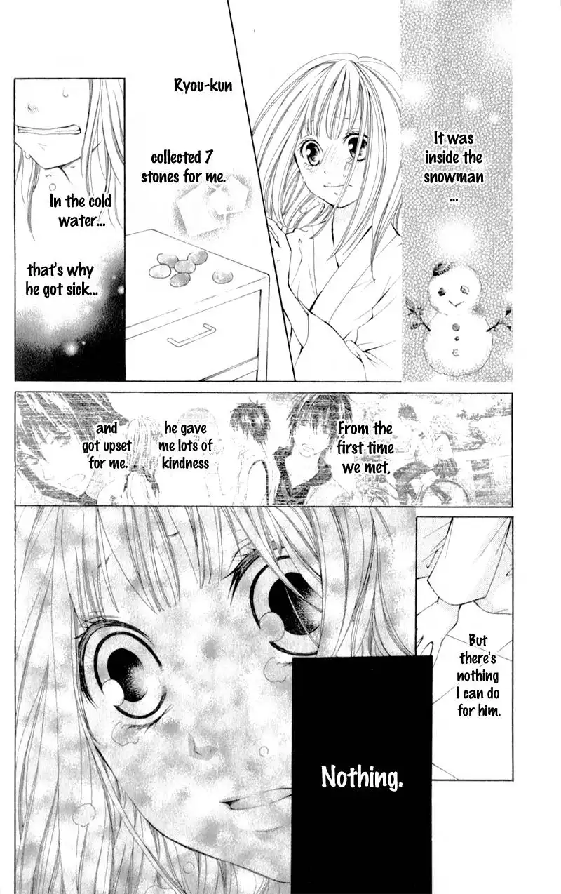 Datte, Kimi ga Warau kara. Chapter 3 23